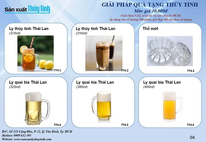 Quà tặng doanh nghiệp dưới 100k in logo theo yêu cầu giá rẻ tại tphcm và Hà Nội